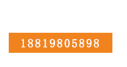 广州源泰新材料有限公司