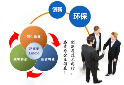 广州源泰新材料有限公司
